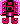 Blocks