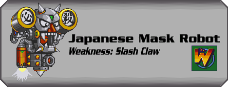 Japanese Mask Robot