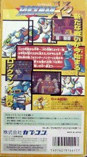 Rockman X2 Back Cover