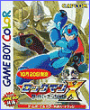 Rockman X Cybermission Front Cover