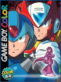 Rockman X2: Soul Eraser Front Cover