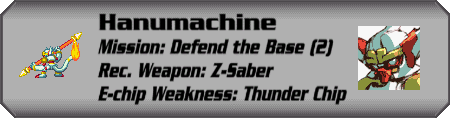 Hanumachine