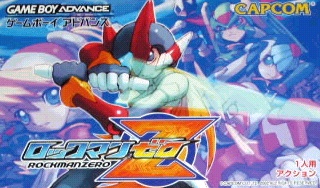 Rockman Zero Front Cover